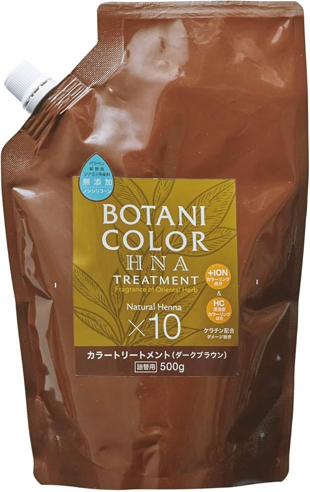 Amazon | Motto ボタニカラー トリートメント 詰替用 ダークブラウン