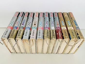 Amazon.co.jp: 漫画コミック火の鳥 愛蔵版 1-12巻全巻完結セット手塚