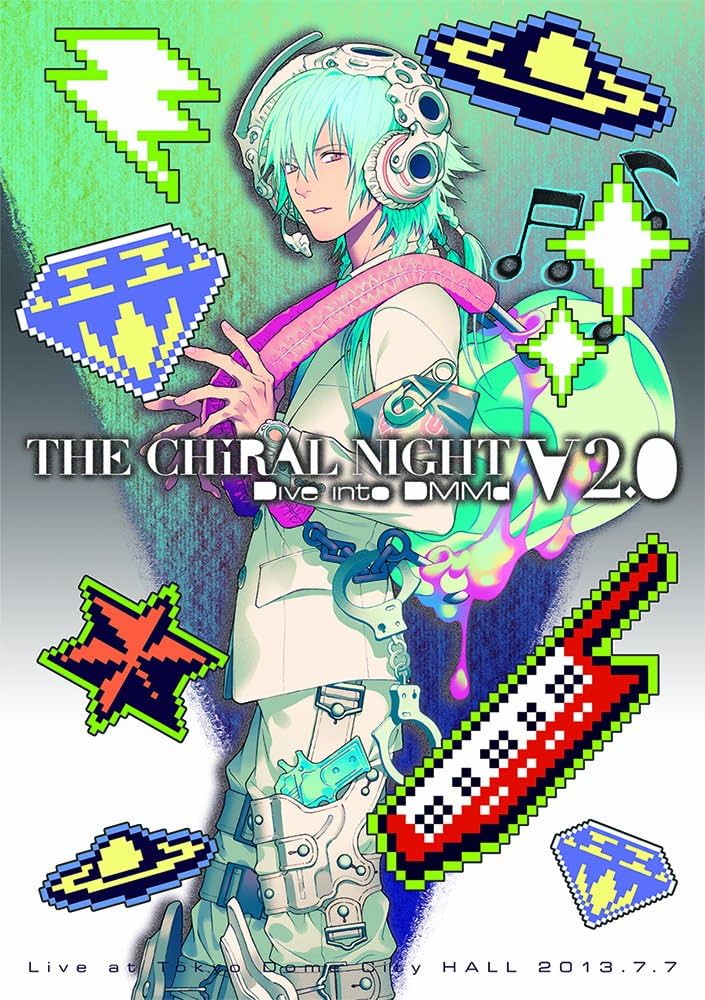 Amazon.com: V.A. - The Chiral Night-Dive Into Dmmd-V2.0 Live At