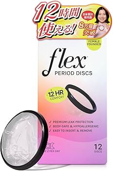 Amazon | 【公式】 Flex Menstrual Disc 月経ディスク 使い捨て 12個