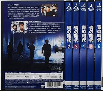 Amazon.co.jp: DVD 青の時代 全6巻セット(堂本剛,奥菜恵,上川隆也,安藤