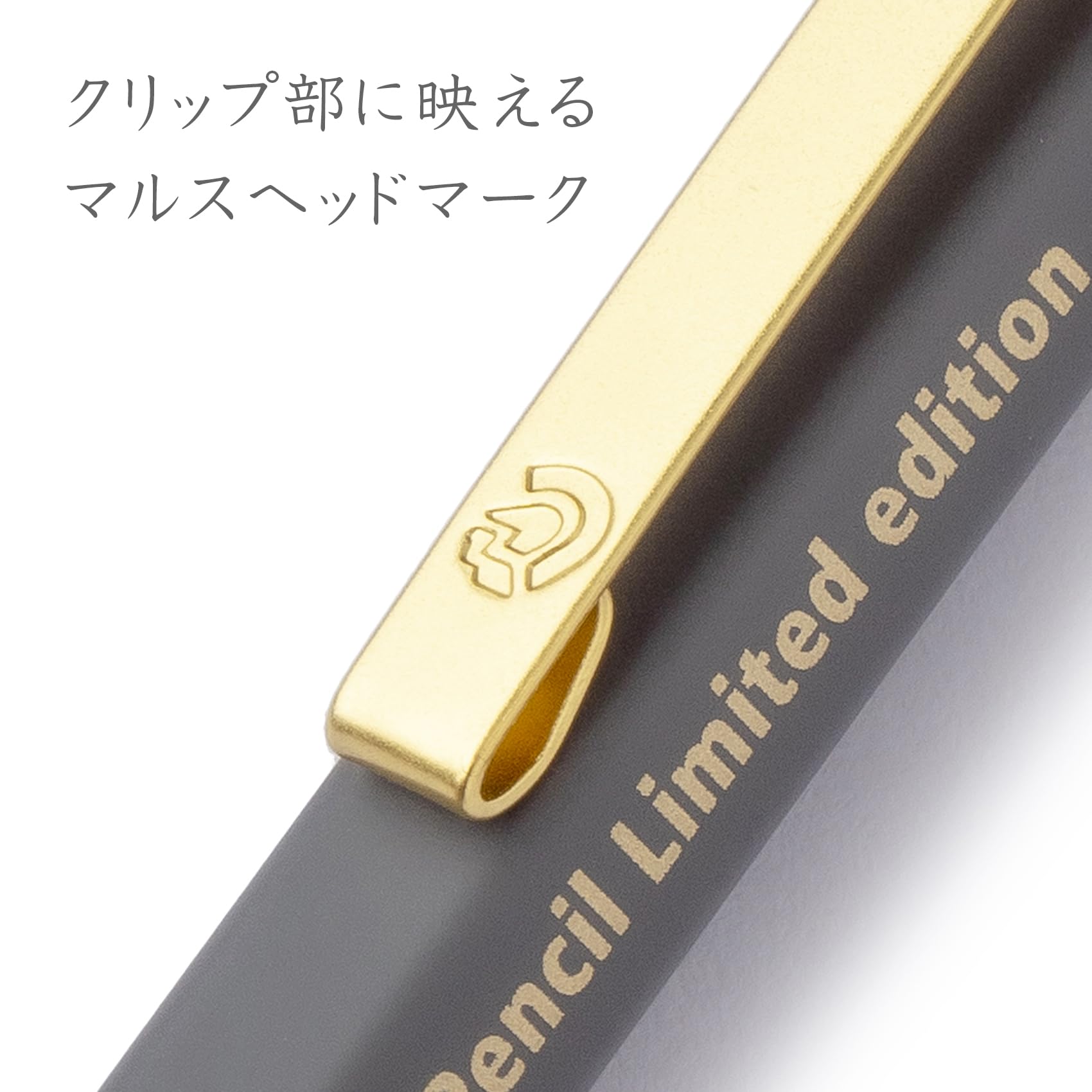 Amazon.co.jp: ステッドラー シャーペン ヘキサゴナル 0.5mm 限定