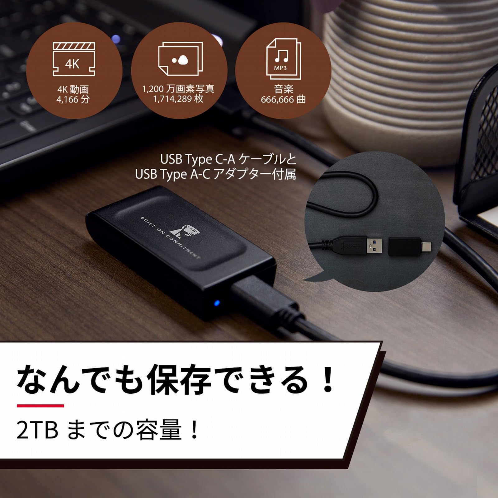 Amazon | Kingston 外付け SSD 2000GB 2TB USB3.2 Gen2 読出最大1050MB