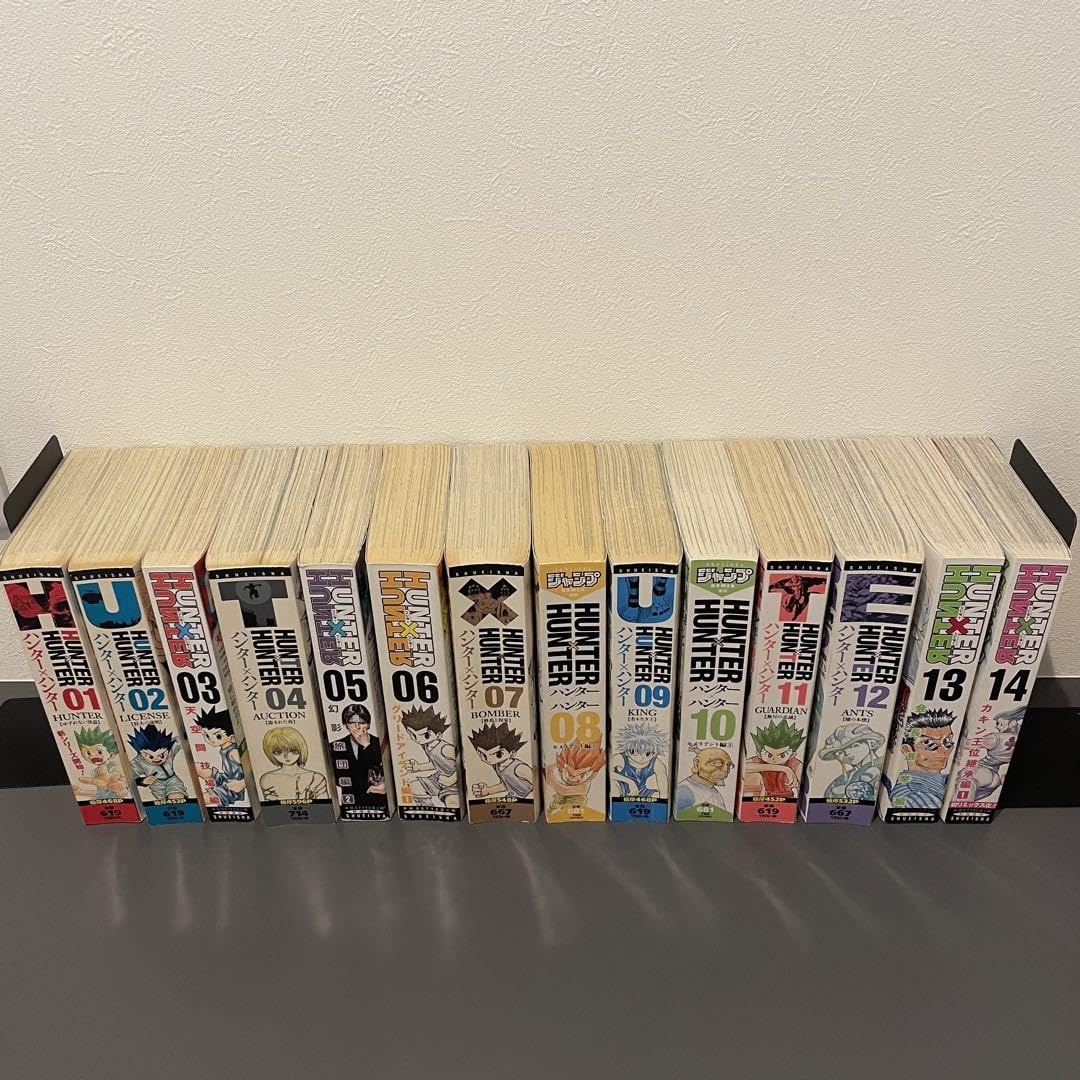 Amazon.co.jp: ハンターハンター全14巻セット コンビニ版 : おもちゃ