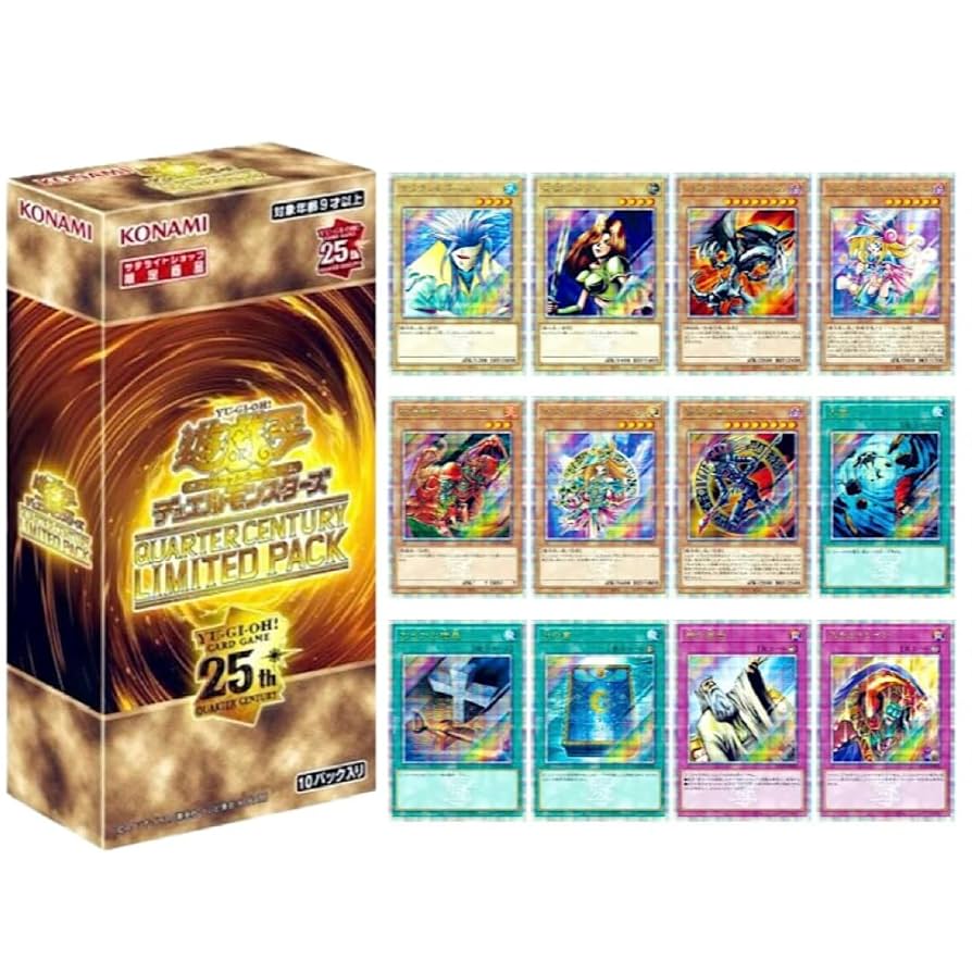 遊戯王QUARTER CENTURY LIMITED PACK12boxシュリ有 遊戯王quarter