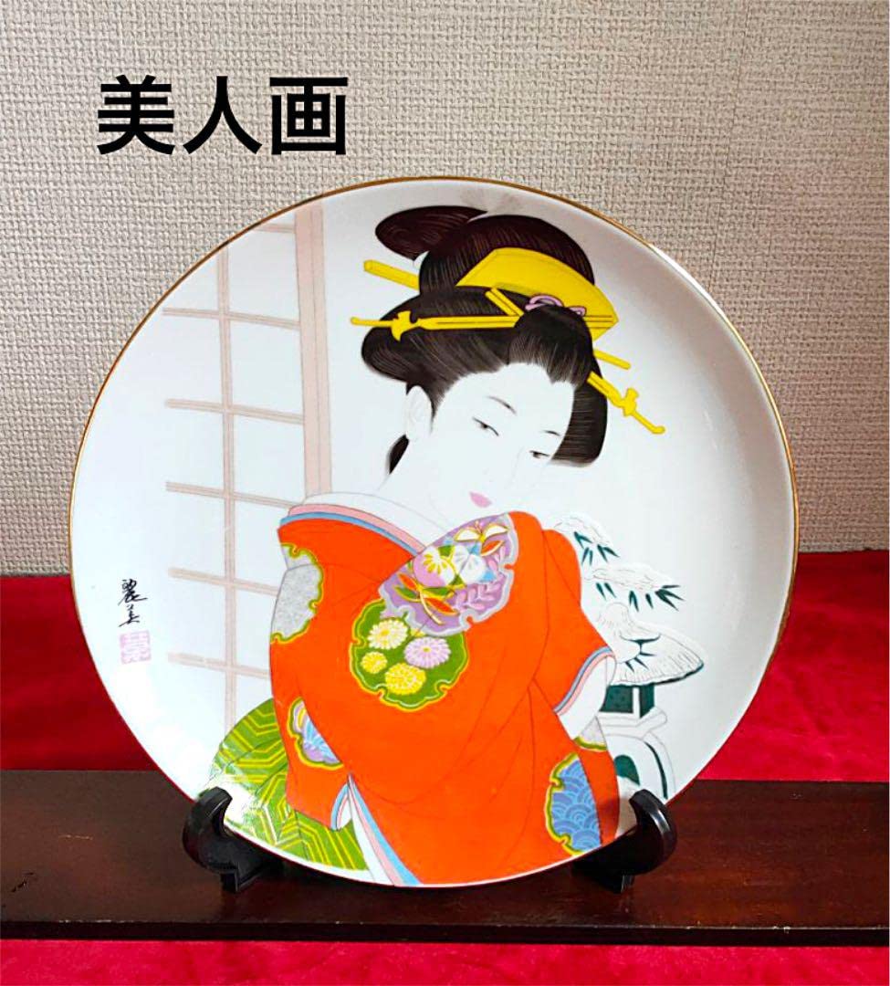 Amazon.co.jp: 美人画 絵皿 飾り皿 陶器皿 飾り物 錦絵 浮世絵 着物