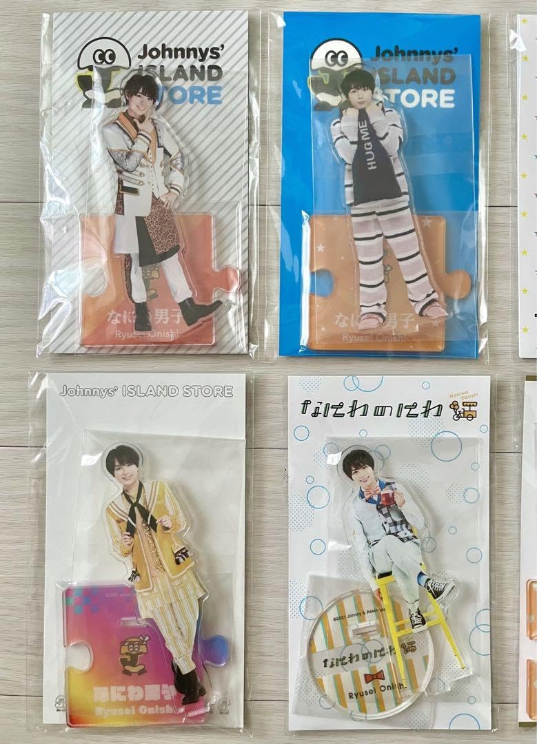 Amazon.co.jp: なにわ男子 大西流星 アクスタ アクキー 歴代 全種