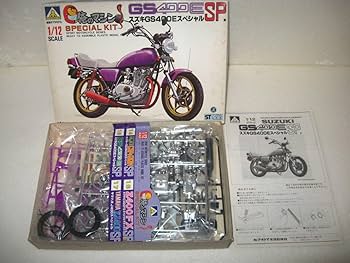 Amazon.co.jp: アオシマ製1/12俺のマシンシリーズ XJ400 Z400FX