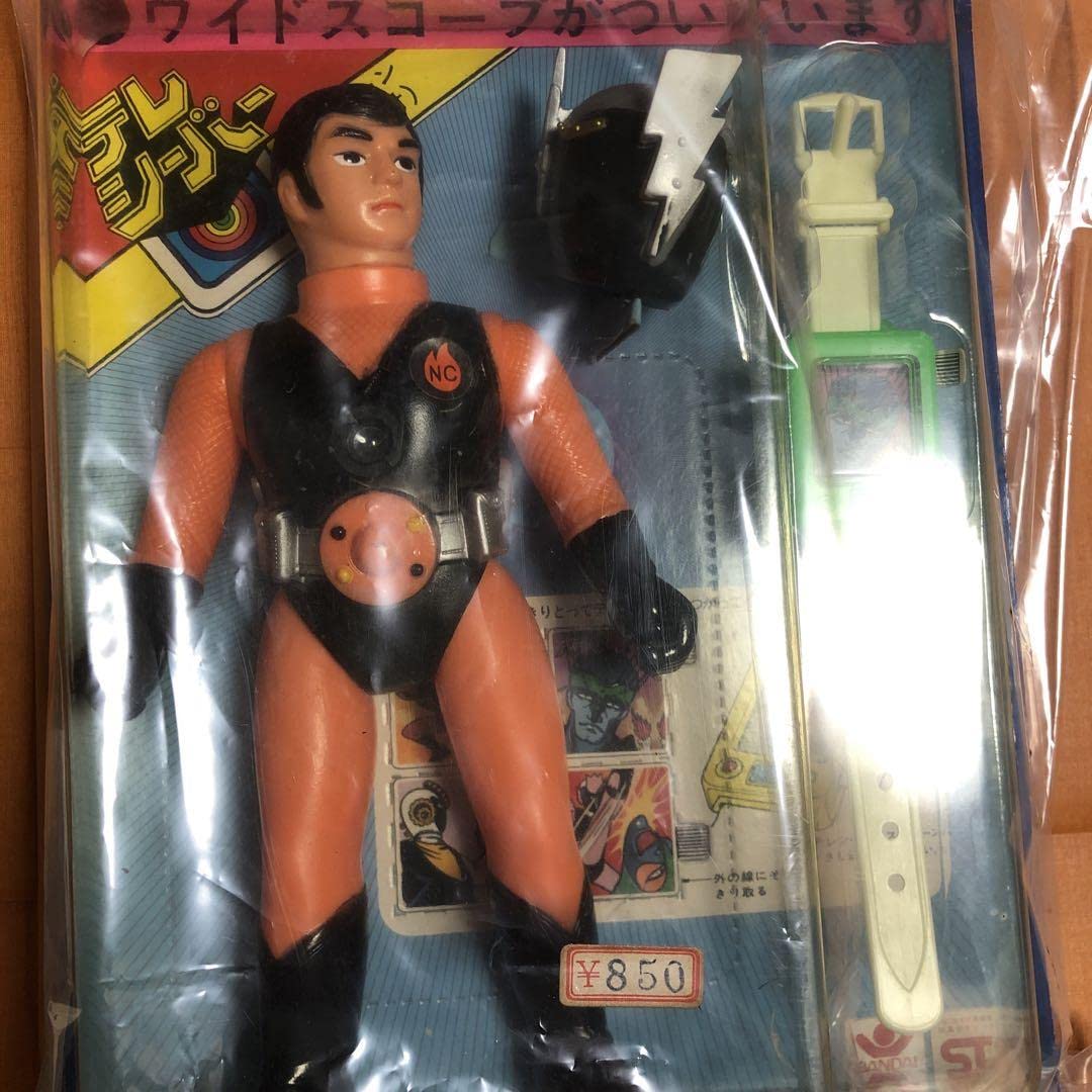 Amazon.co.jp: 当時物忍者キャプター ワイドスコープ付き 雷忍