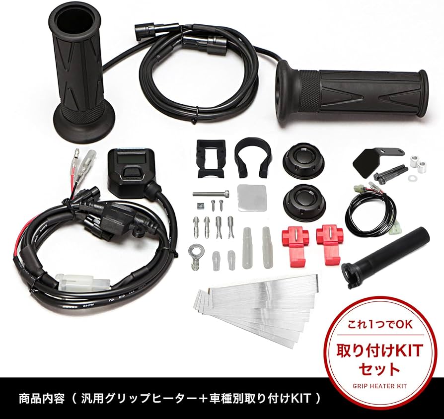 Amazon | エンデュランス (ENDURANCE) バイク Ninja ZX-25R ZX250H