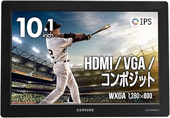 Amazon.co.jp: センチュリー 10.1インチHDMIマルチモニター plus one
