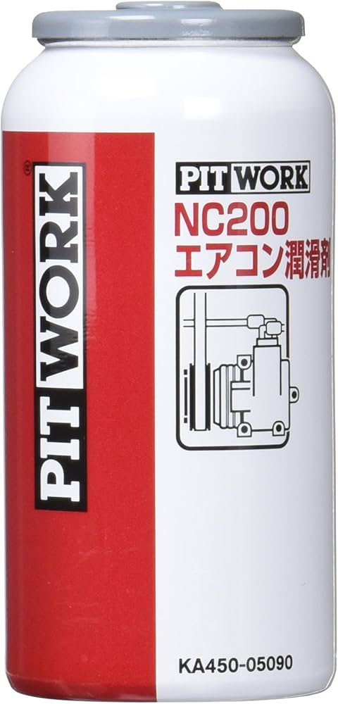 Amazon | PITWORK(ピットワーク) NC200エアコン潤滑剤 KA450-05090