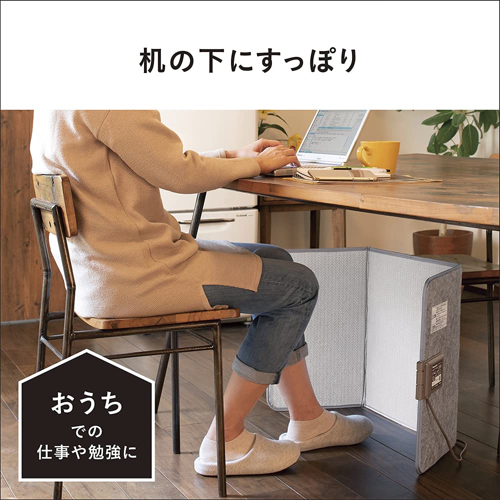 Amazon | パナソニック デスクヒーター 2段階温度調整 グレー DC-PKD4