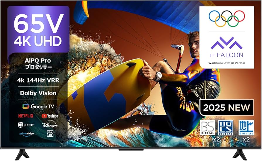Amazon | iFFALCON テレビ 4K 液晶 65インチ 倍速 広色域 Google TV