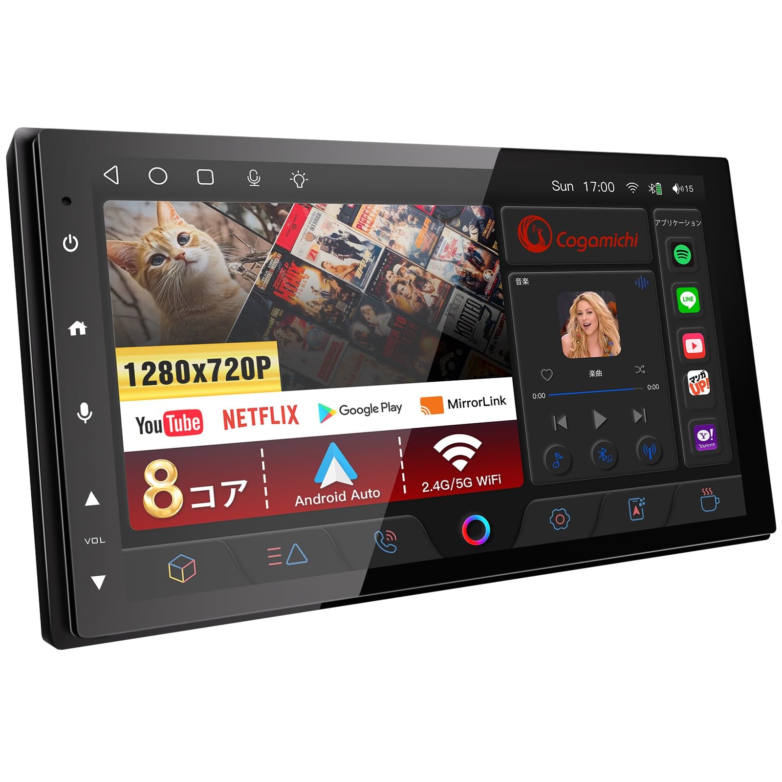 X-RMX9MD他カーナビジャンク X-RMX9MD他カーナビジャンク ジャンク扱い