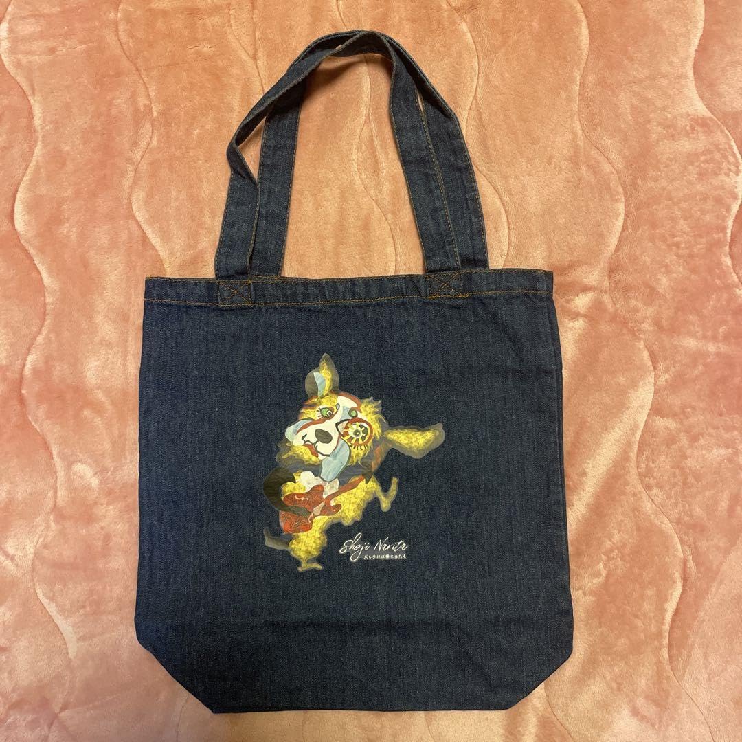 レア☆成田昭次 SHO-wan サコッシュ 犬も歩けば棒に当たる Amazon.co