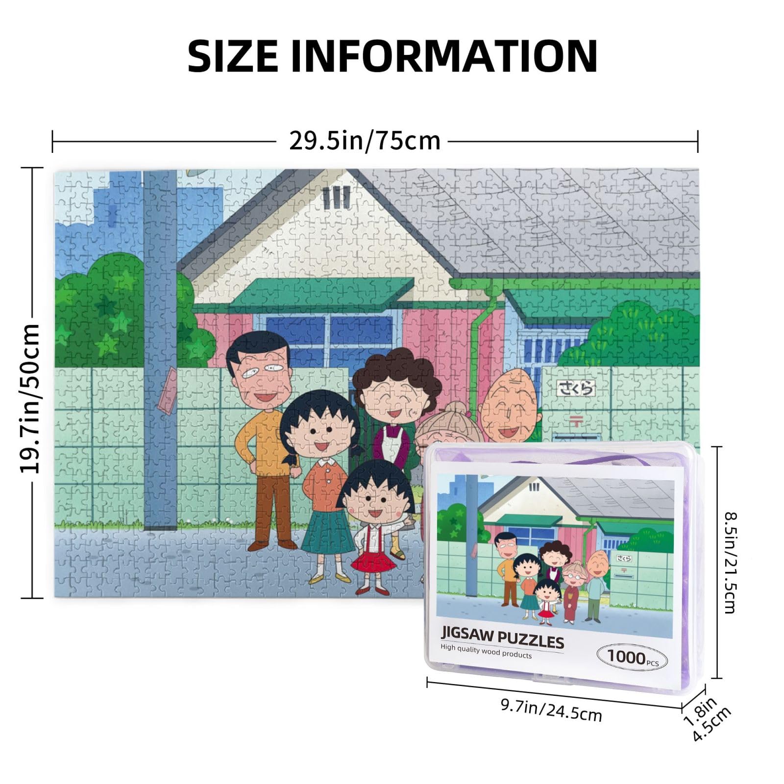 Amazon | ちびまる子ちゃん パズル ジグソーパズル 1000ピース 子供