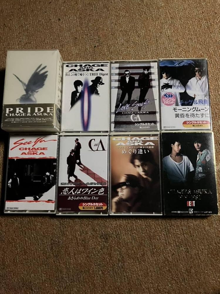 Amazon.co.jp: CHAGE&ASKA レアカセットテープ9本セットCHAGE&ASKA