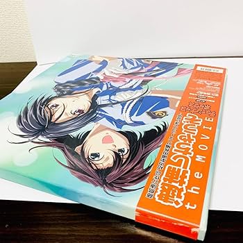 Amazon.co.jp: 【2枚組ボックス】逮捕しちゃうぞ The Movie