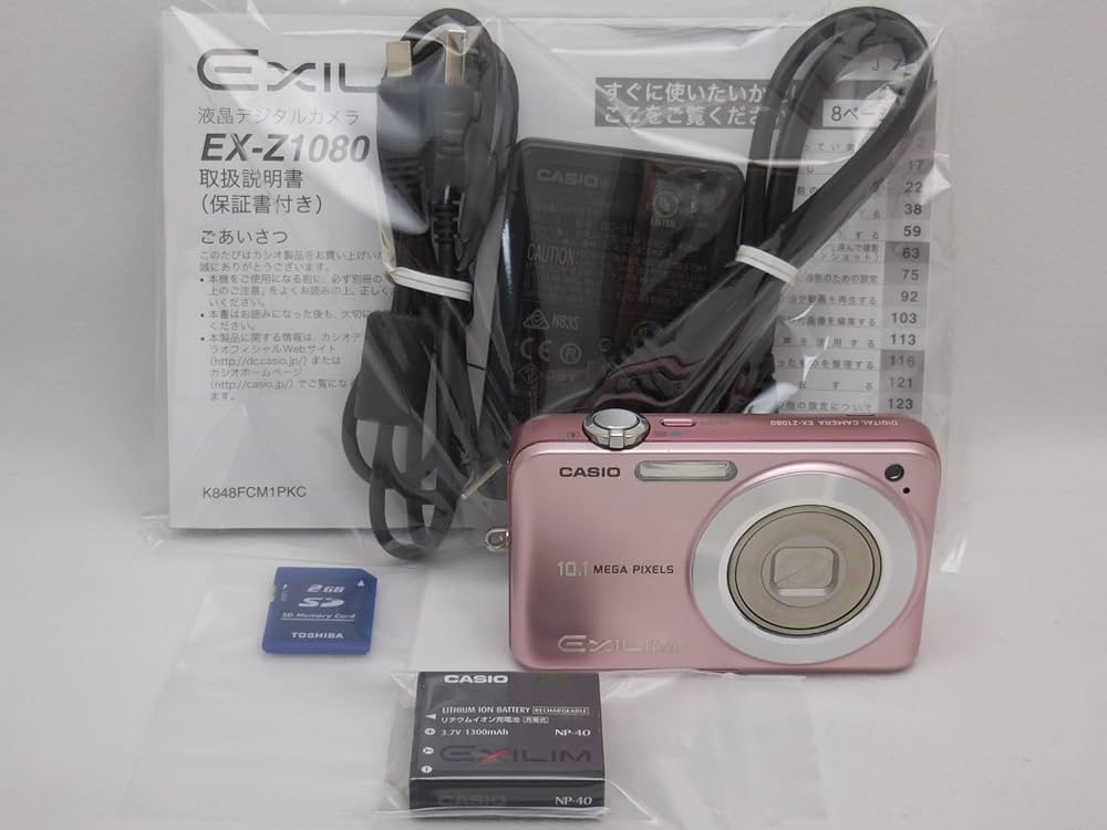 さくら 25M10-124 カシオ エクシリム EX-Z1080 デジカメ さくら 25M10