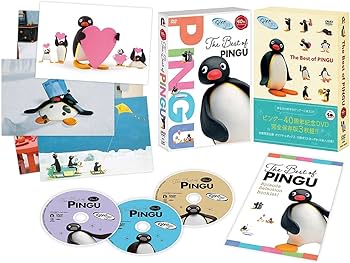 Amazon.co.jp: ピングー40th Anniversary The Best of PINGU [DVD