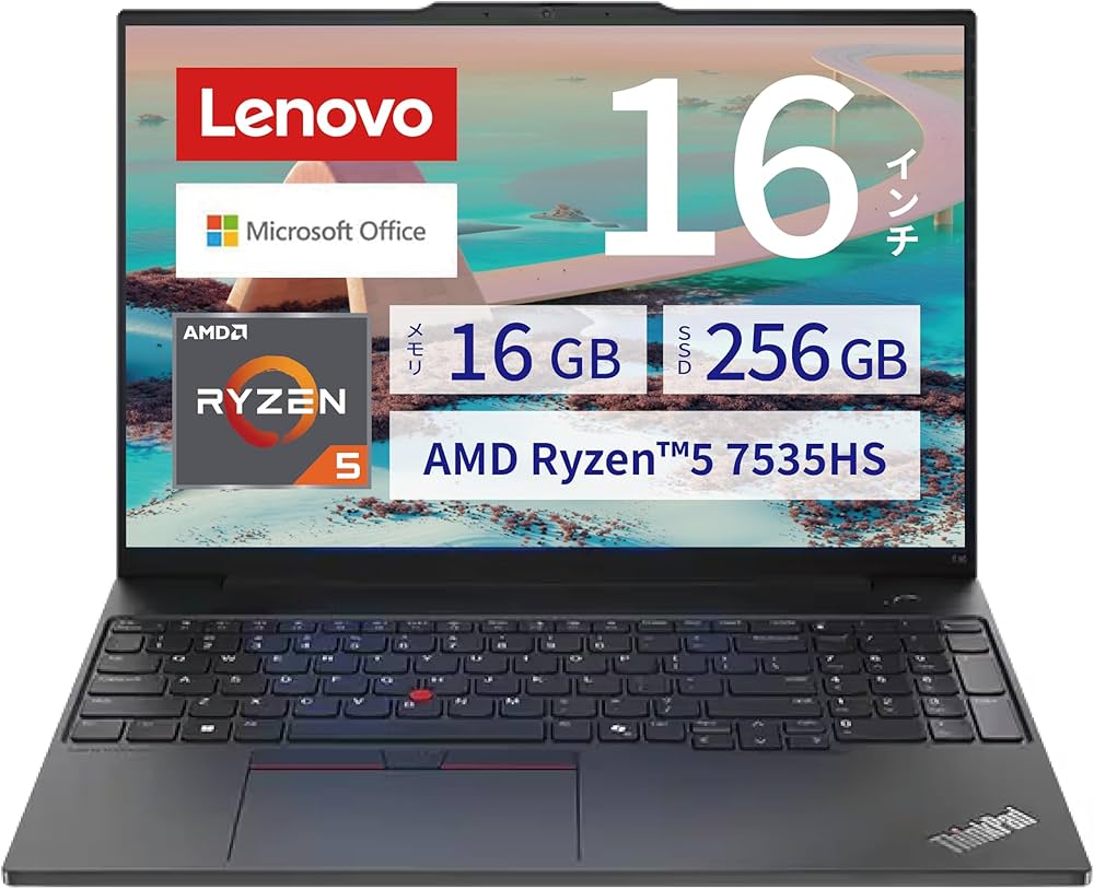 Amazon.co.jp: 【公式】 Lenovo ThinkPad E16 Gen 2 AMD ノート