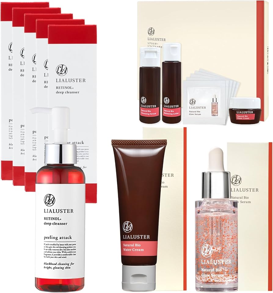 Amazon | リアラスター レチノール ディープクレンザー ピーリング