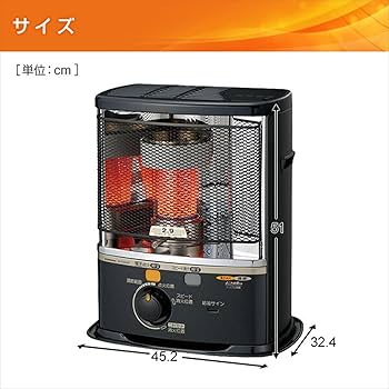 Amazon | コロナ SXシリーズ ポータブル石油ストーブ SX-E2923Y-HD