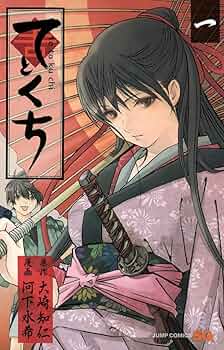 715liXNz84L._AC_UF350,