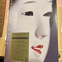 Amazon.co.jp: THANK YOU SO MUCH [完全生産限定盤B] [CD + SPECIAL