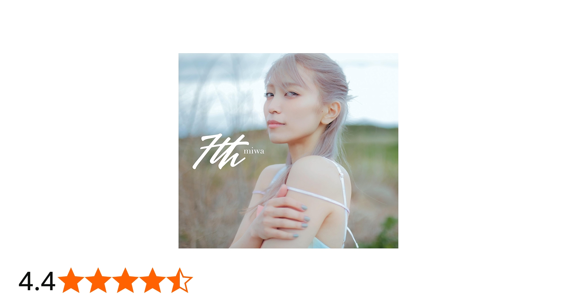 miwa シングルアルバム初回版まとめ miwa 初回限定生産盤 CD シングル