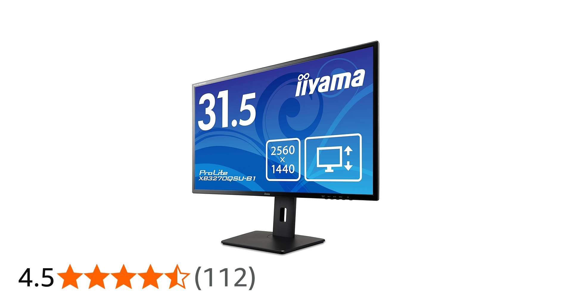 Amazon.co.jp: iiyama WQHD モニター ディスプレイ 31.5インチ ProLite
