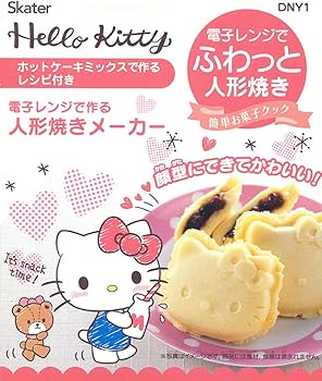 715sSTQDOPL._AC_UF350,