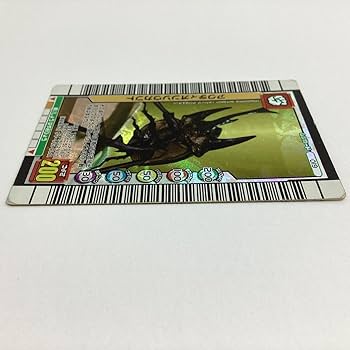 Amazon.co.jp: 甲虫王者 ムシキング ムシカード 3億枚突破記念限定