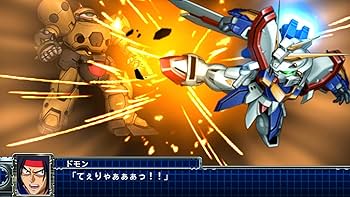 Amazon.co.jp: スーパーロボット大戦T -Switch : ゲーム