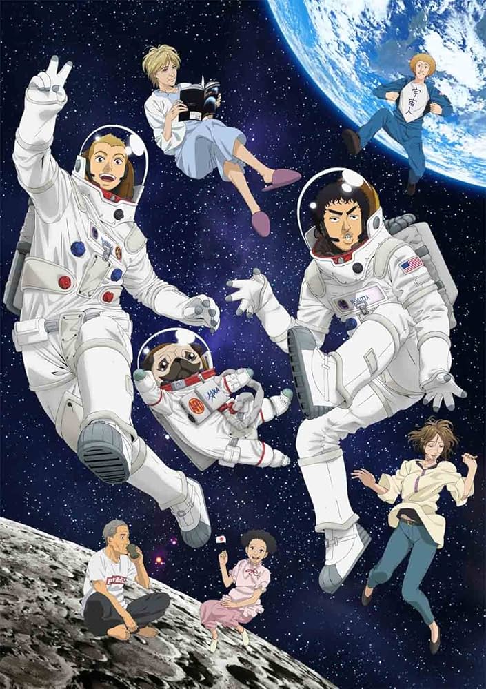 Amazon.co.jp: 宇宙兄弟 Blu-ray DISC BOX 2nd year 8【完全生産限定版