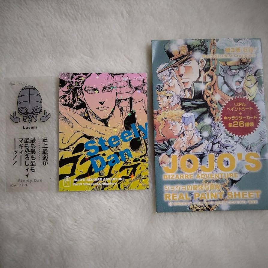 Amazon.co.jp: ジョジョ リアルペイントシート 鋼入りのダン ラバーズ