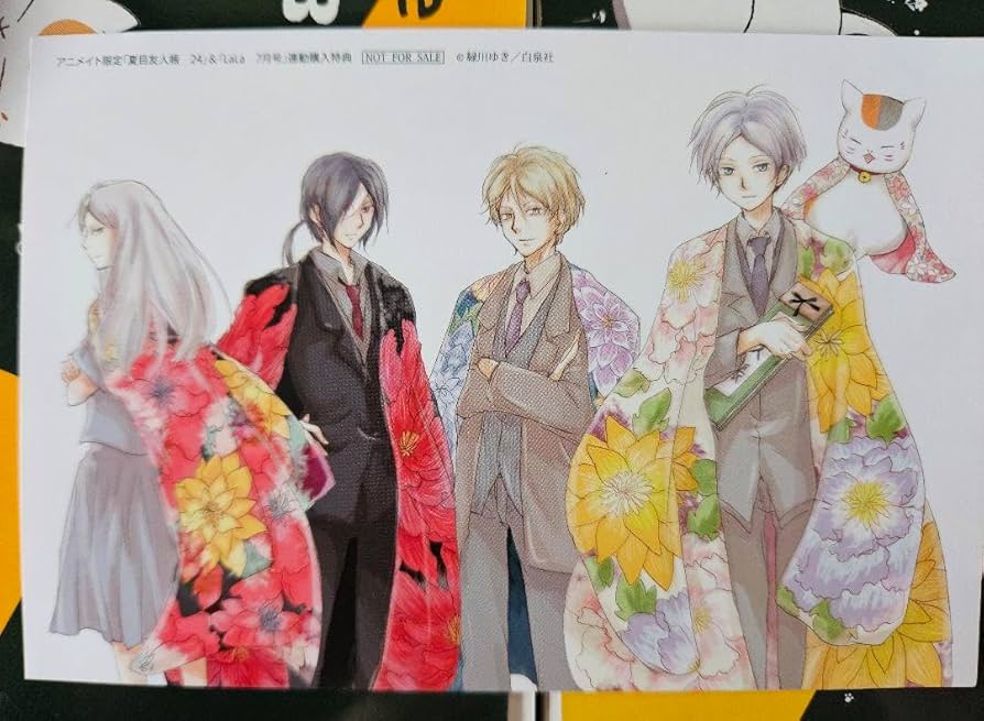 Amazon.co.jp: 夏目友人帳 夏目貴志 名取周一 的場静司 夏目レイコ