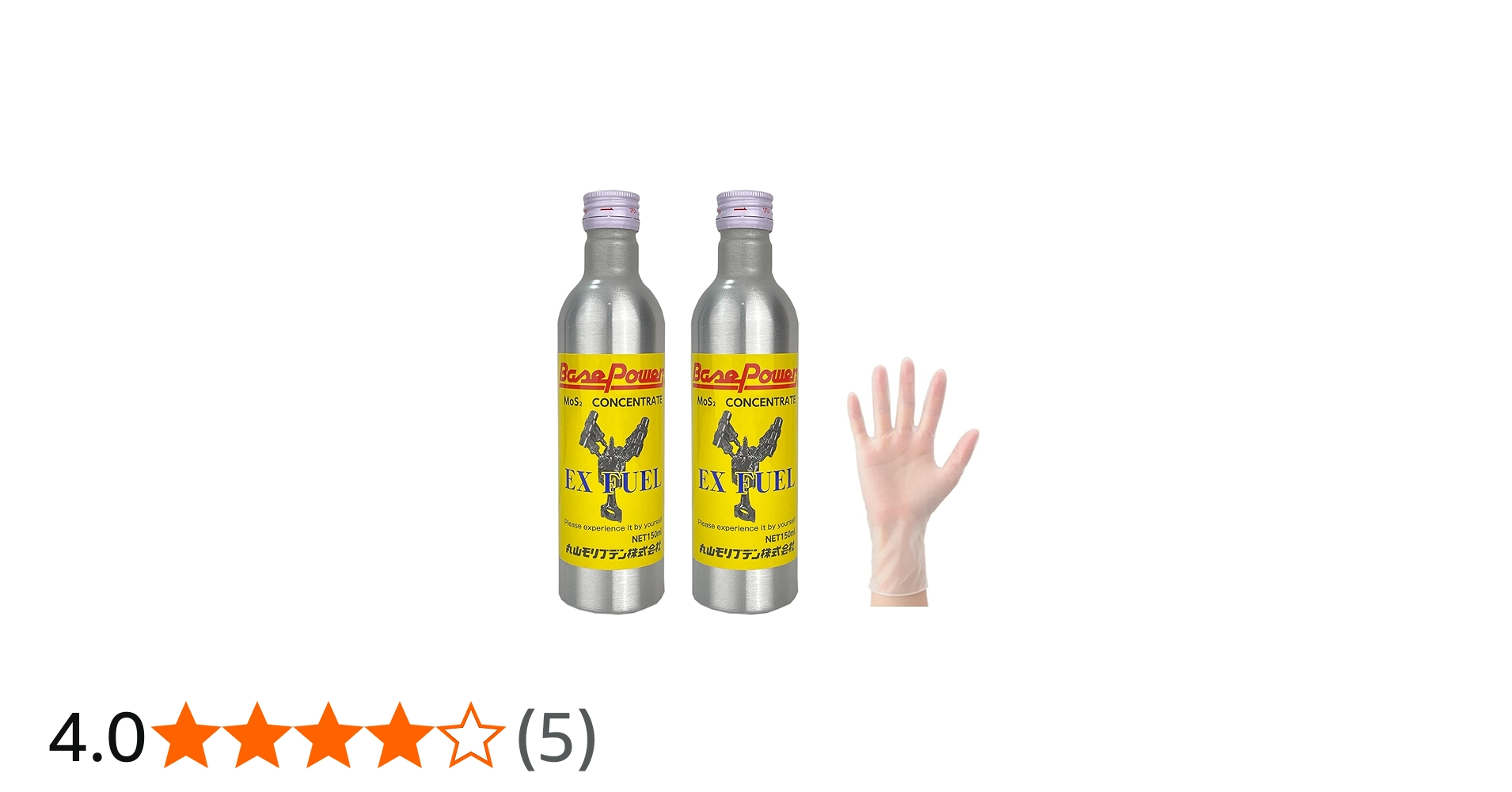 7165+EnEZnL.jpg_BO30,255,255,