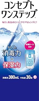 Amazon | コンセプトワンステップ 300ml 中和錠30錠 | ACUVUE | 洗浄