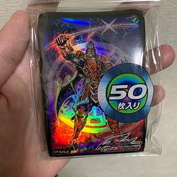 Amazon.co.jp: 遊 戯 王 5DS 真六武衆シエン スリーブ : おもちゃ