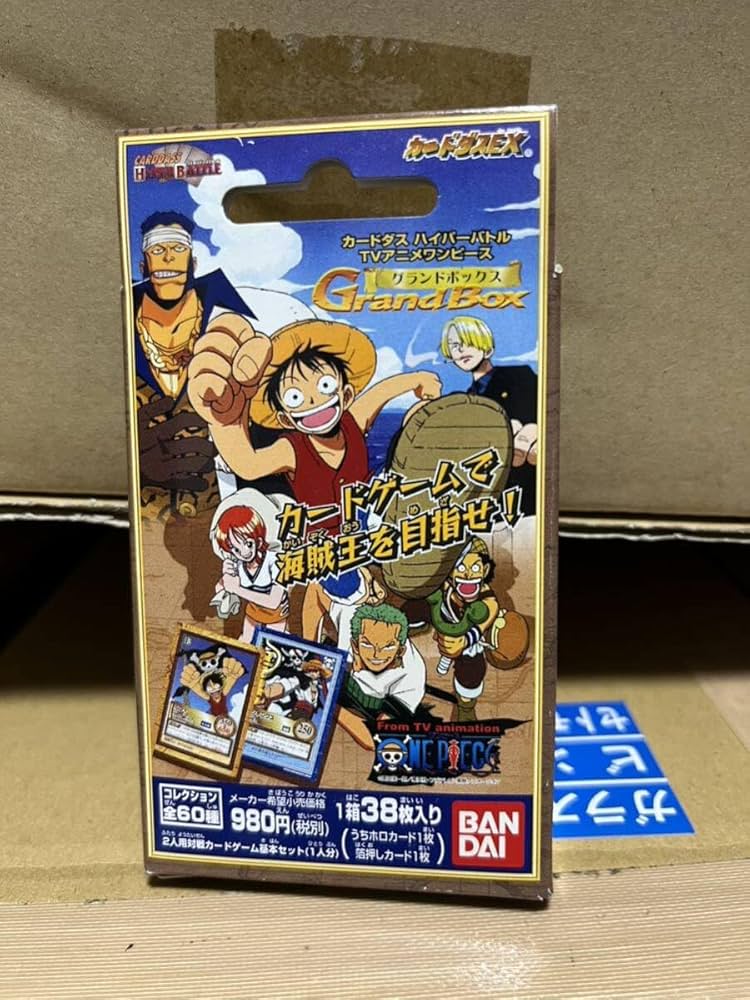 Amazon.co.jp: ワンピース 初期 カードダス 当時物 未開封 カード