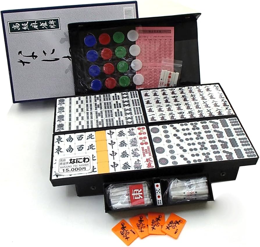 超レア]麻雀牌セット 伝統デザイン※ 全国麻雀製造組合連合会 承認