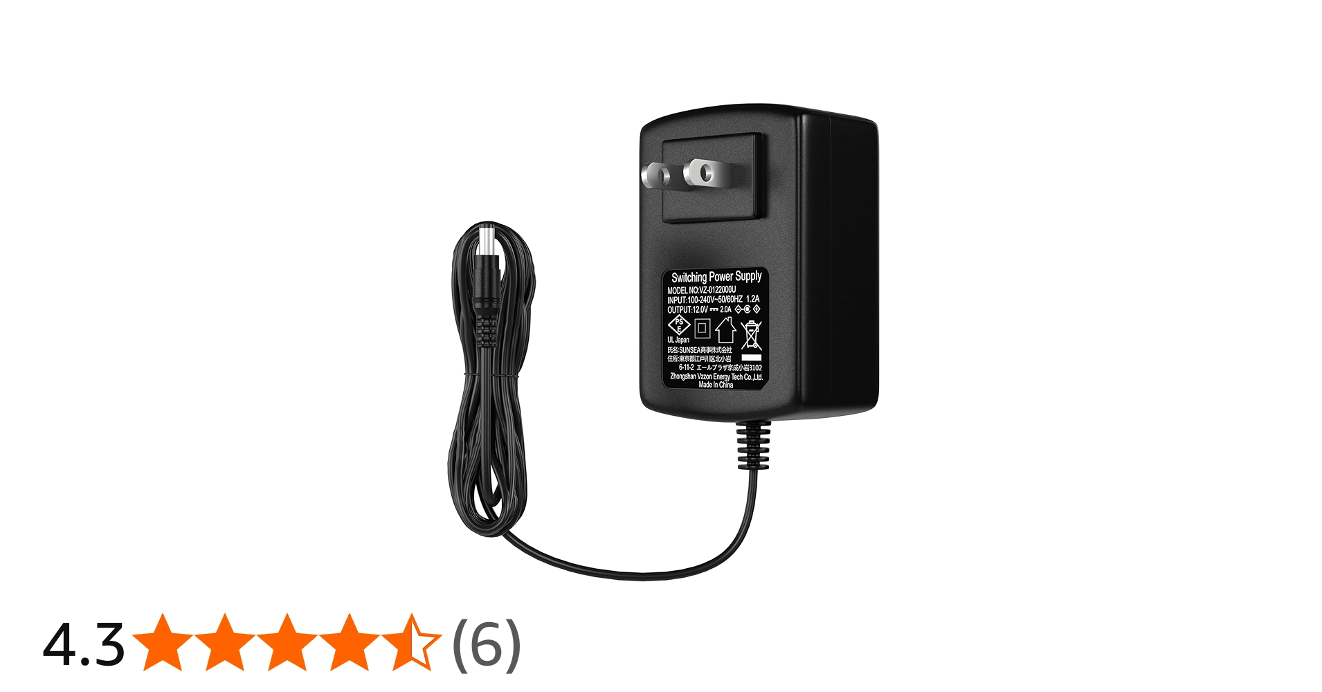 Amazon | 【Hiseeu】1メートルACアダプター 防犯カメラ用電源 PSE取得