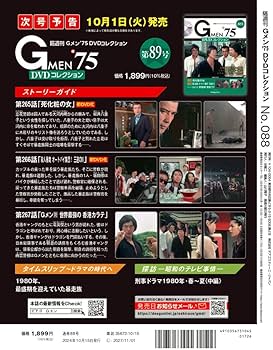 716CETT7CxL._AC_UF350,