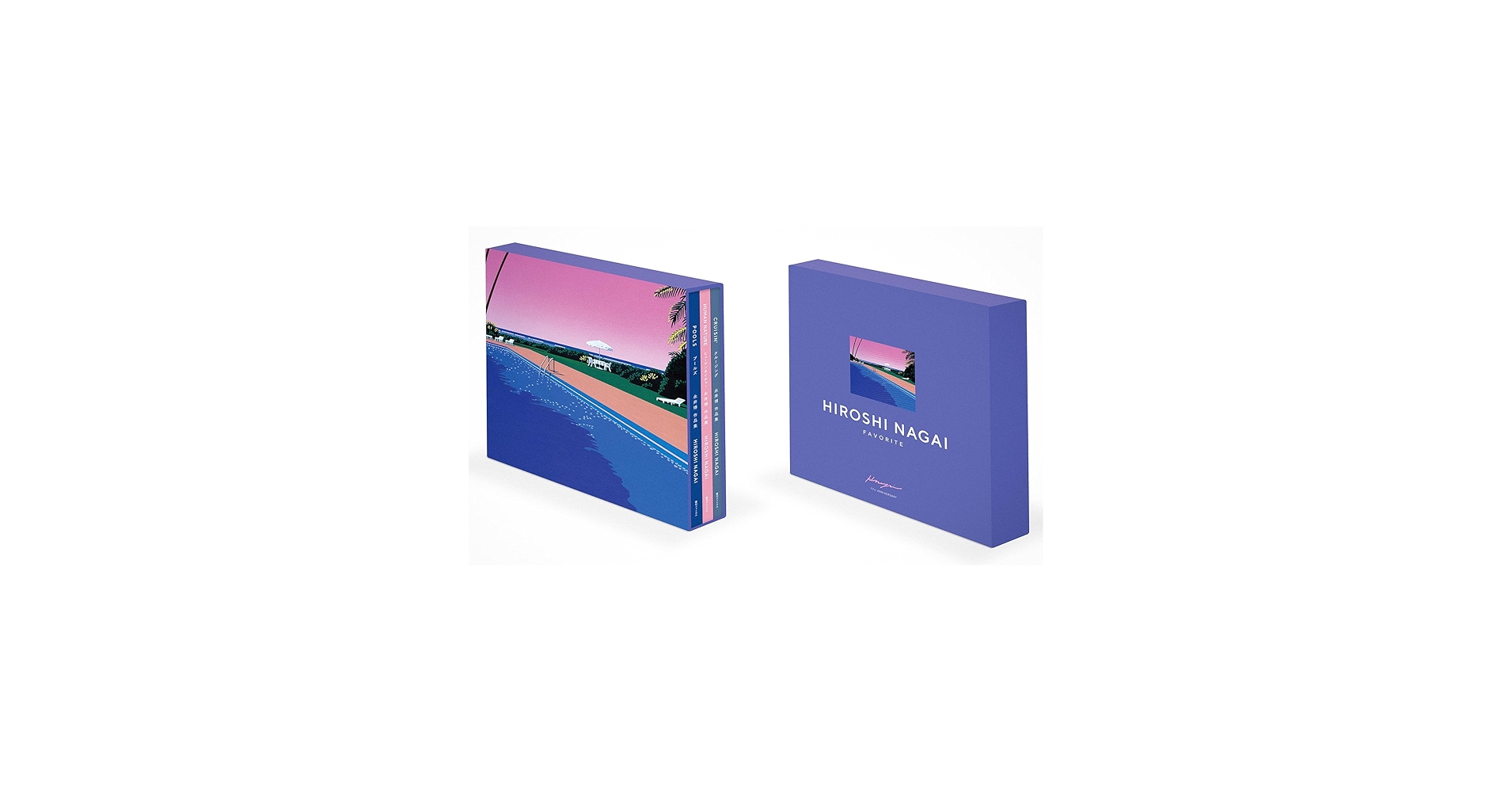 Amazon.co.jp: FAVORITE 77th ANNIVERSARY BOX（3冊セット） : 永井 博: 本