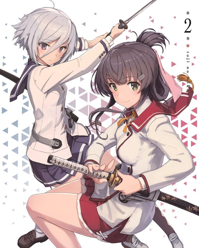 Amazon.co.jp: 刀使ノ巫女 第2巻 [DVD] : 本渡楓, 大西沙織, 和氣あず