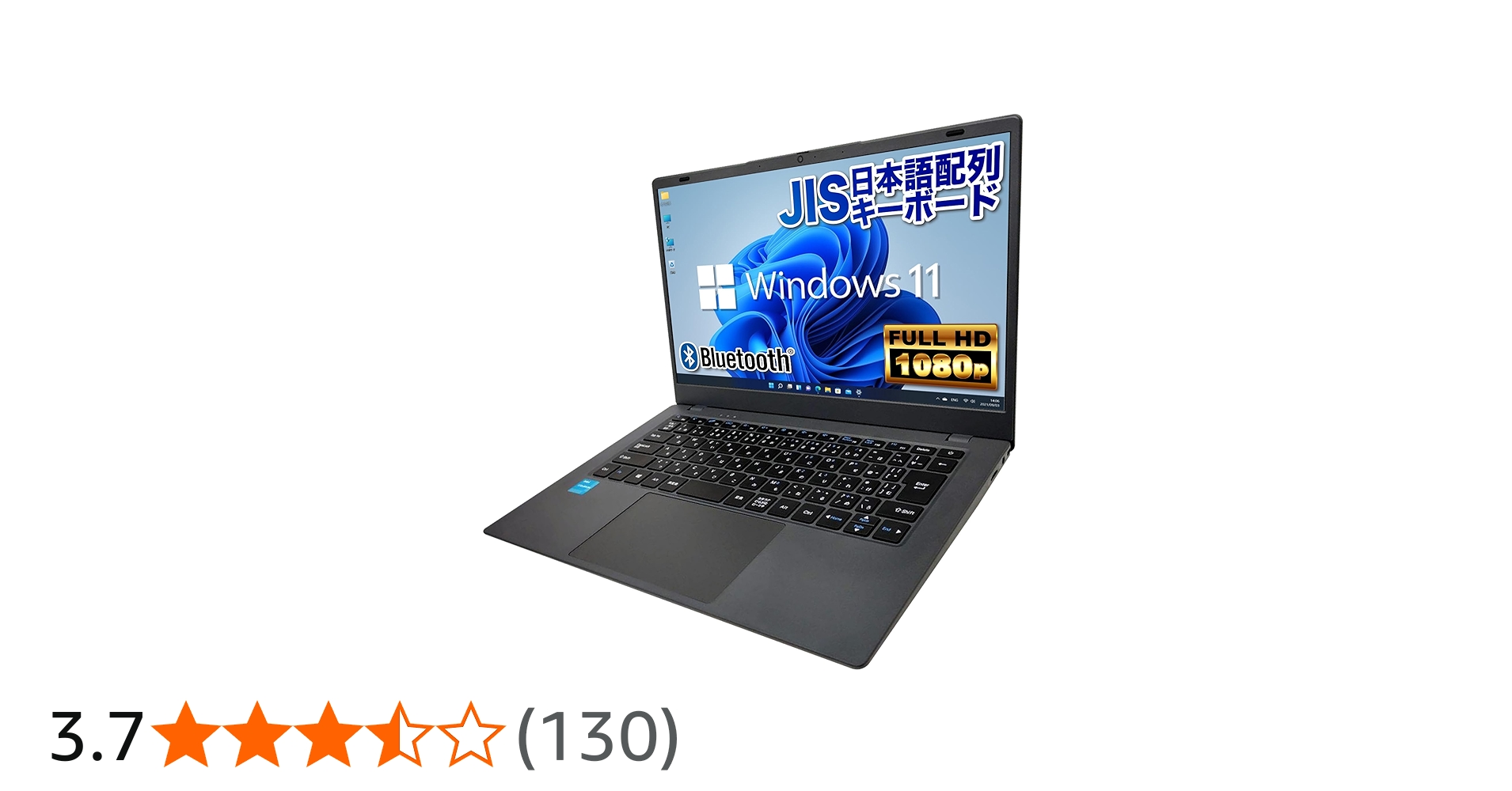 Amazon.co.jp: Pasoul NC14J ノートパソコン JIS日本語配列キーボード