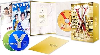 Amazon.co.jp: ドクターX ~外科医・大門未知子~ 6 DVD-BOX : 米倉涼子: DVD