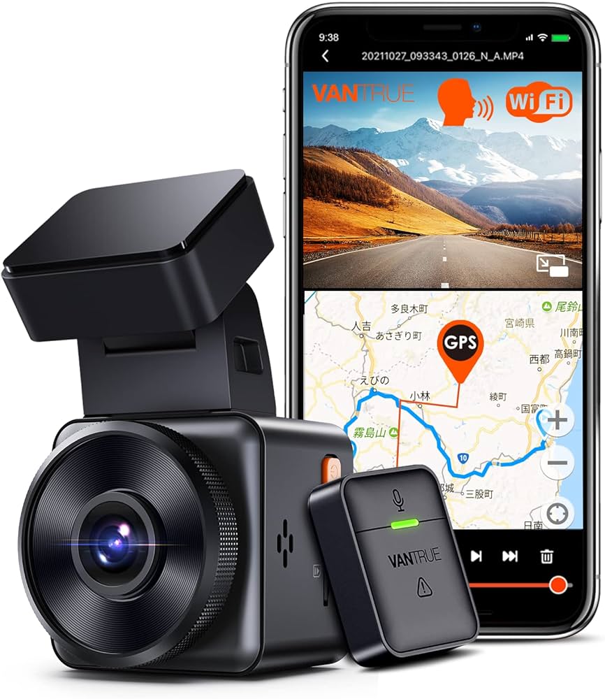 Amazon.co.jp: 超小型 ドライブレコーダー 2.7K 1944P VANTRUE E1 500